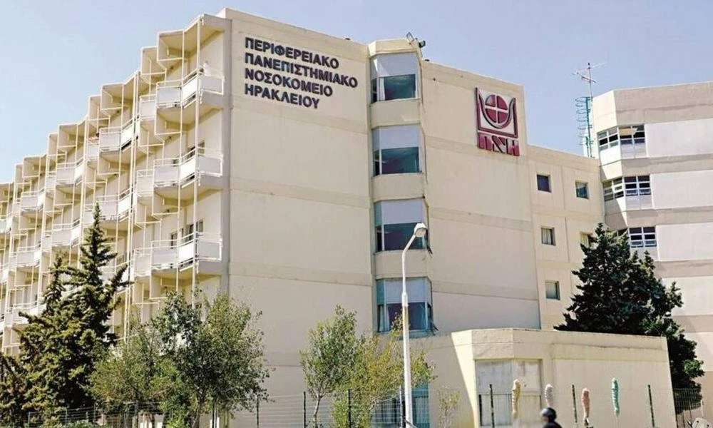 Συναγερμός στο ΠΑΓΝΗ: Παππούς 13χρονου αποκοιμήθηκε και ο μικρός το έσκασε